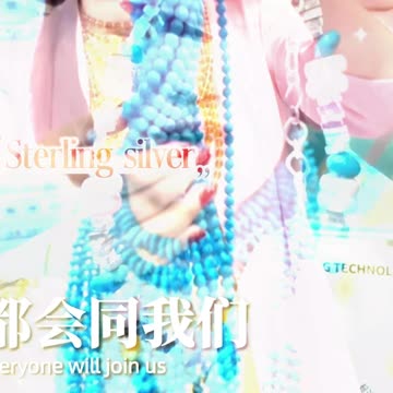 20250914-1 Let Turquoise Accompany You—From Adventures to Everyday Moments