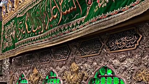 Name Of MOHAMMAD 🌹