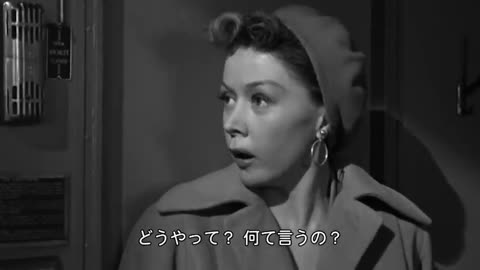 Human Desire (1954) Full movie | Film noir drama