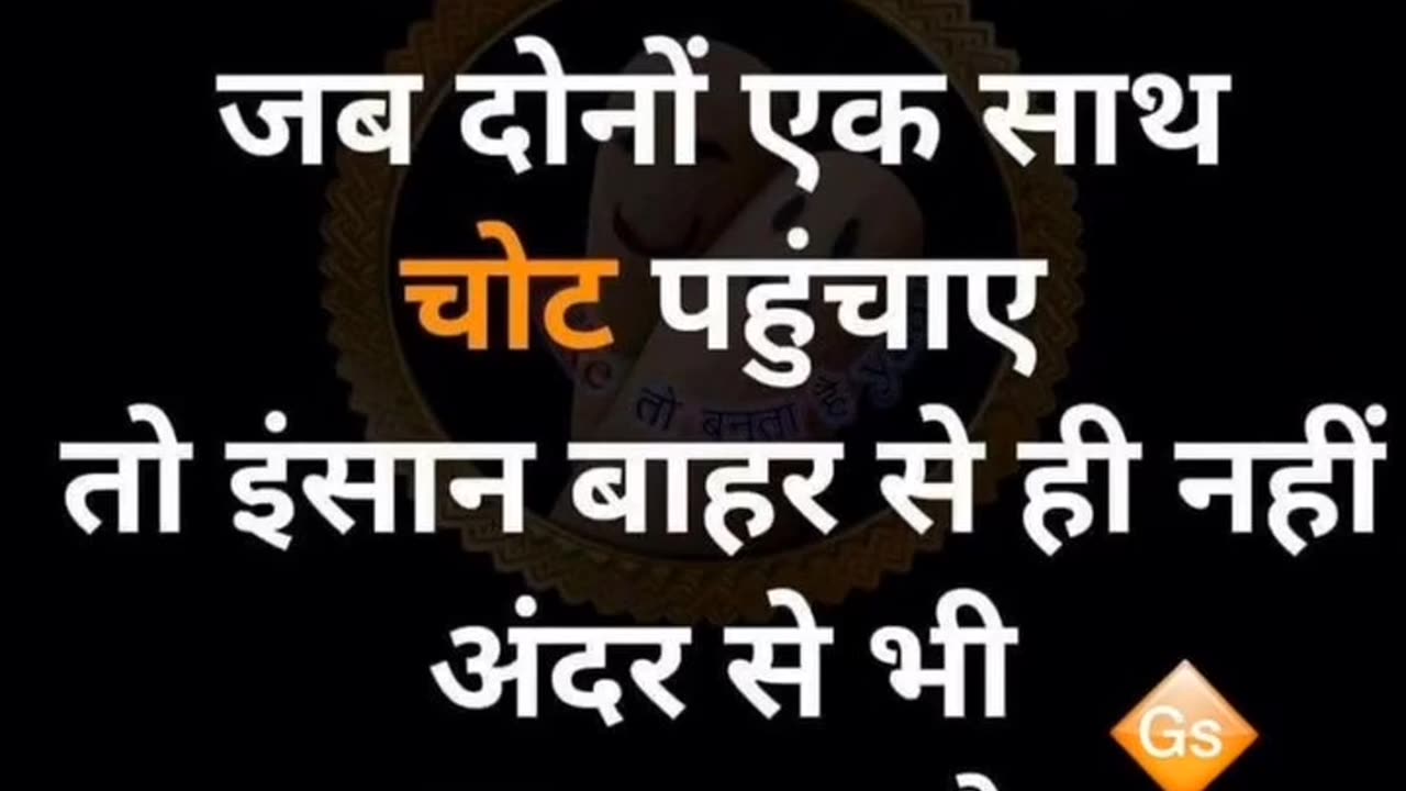 #trendingpost #viralvideochallenge