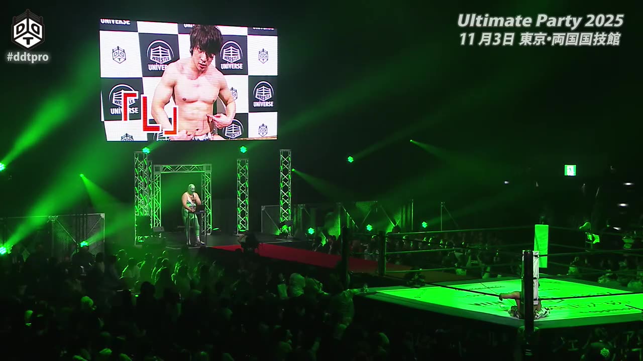 DDT Ultimate Party 2025 11-3-25