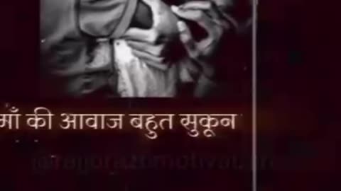 New video hindi