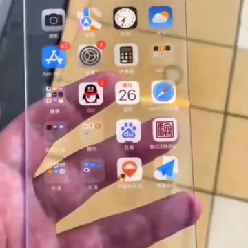 💥🔥💥 These are the new phones about to roll out, deep state tech is light years ahead of this...