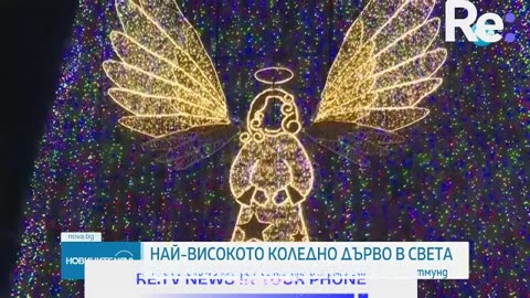 #Новини #NEWS #LIVEhighlights #TikTokLIVE #LIVE #BulgariaNews