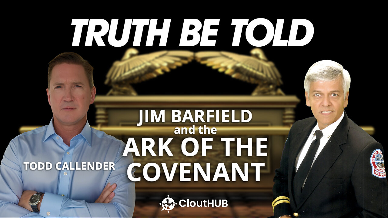 Have we found the Ark of the Covenant?