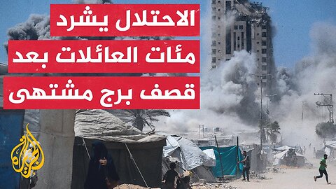 مراسلة الجزيرة توثق لحظة قصف برج مشتهى غربي غزة وما خلفه من دمار واسع