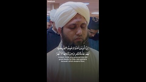Beautiful recitation of Quran