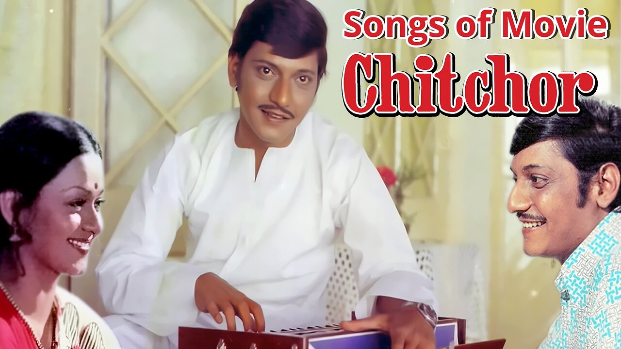 Songs of Movie Chitchor