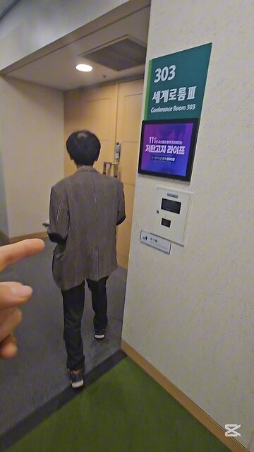 Listening to Keto Lectures with Veg-Keto Doctor! 식물성 케톤식 박사랑 케톤 강의를 들으러 간다! #korea