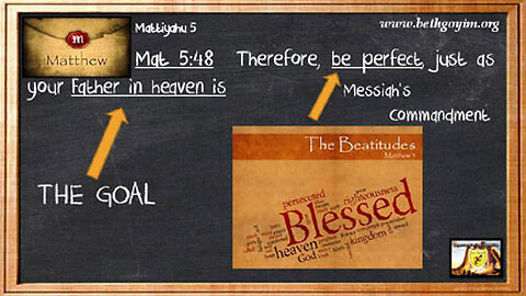 BGMCTV THE CITY GATE MESSIANIC BIBLE STUDY MATTIYAHU "MAT" CHAPTER 5 PART 2.