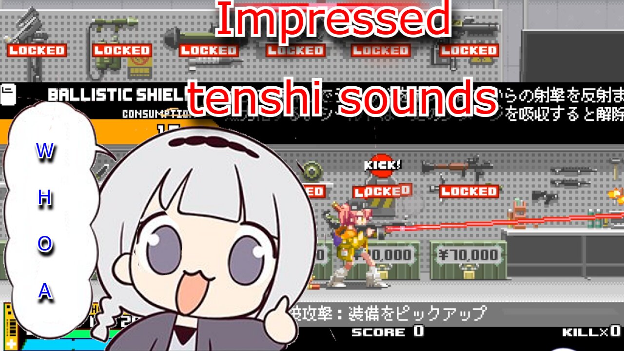 vtuber Shirayuri Lily Impressed by weapon sounds - nitro express
