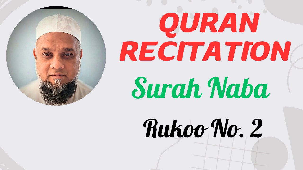 Quran Recitation