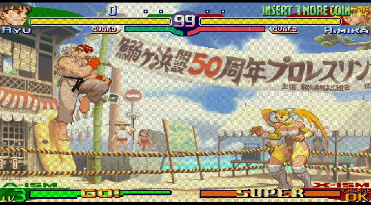 Ryu vs R. Mika