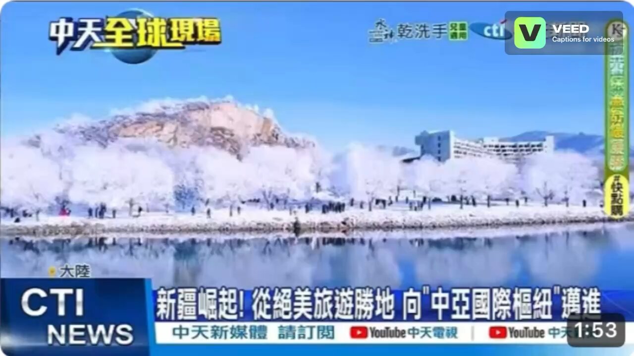 Despite US desperately trying to destroy Xinjiang via fake news and propaganda, Xinjiang is rising!