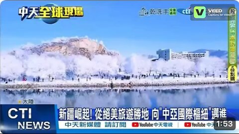 Despite US desperately trying to destroy Xinjiang via fake news and propaganda, Xinjiang is rising!