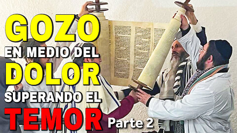 El Gozo en Medio del Dolor, Parte 2 – Superando el Temor | Dra. Dominiquae Bierman | Israel