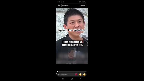 Japan Politics