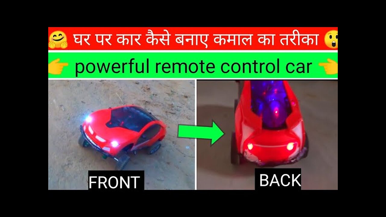 how to make light car