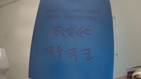Ch.32 Debarim ( Deuteronomy ) Read From Yah Scriptures With Apocrypha