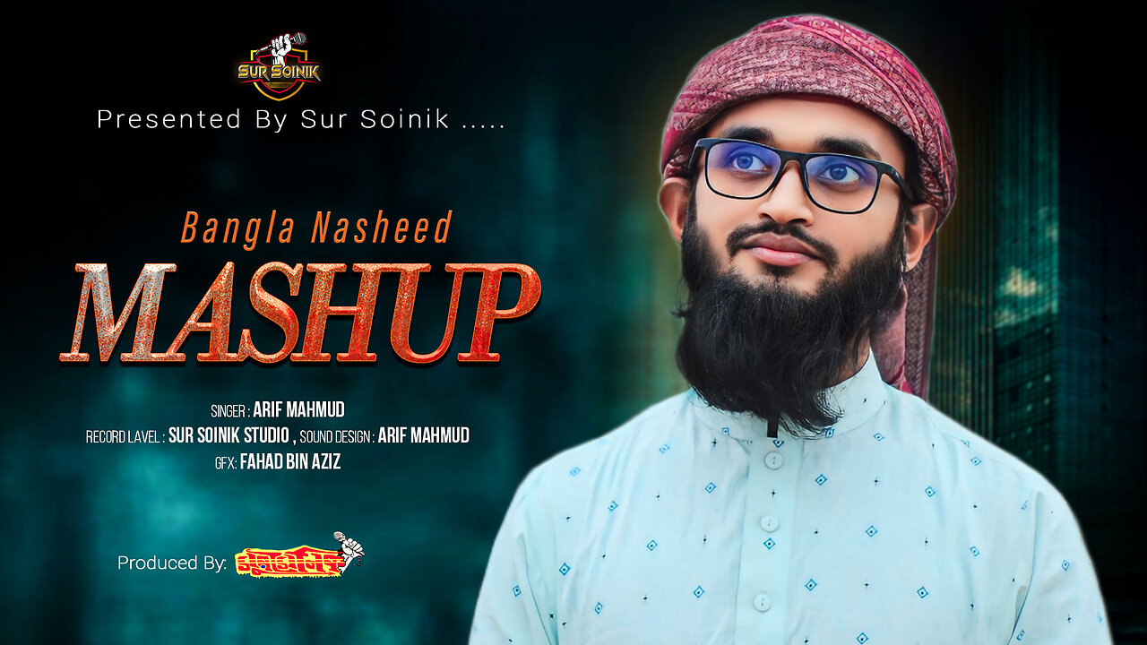 Most Popular Beautiful Bangla Mashup | Arif Mahmud | 2024
