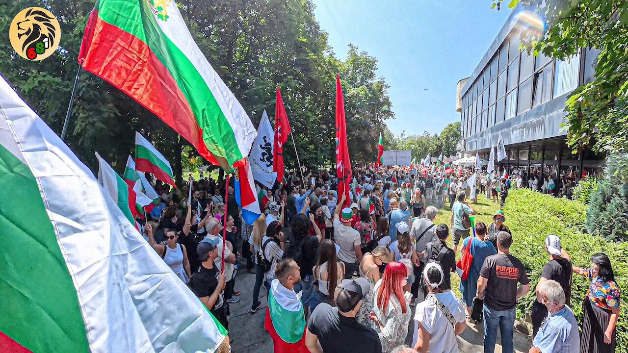 Протест пред БТВ