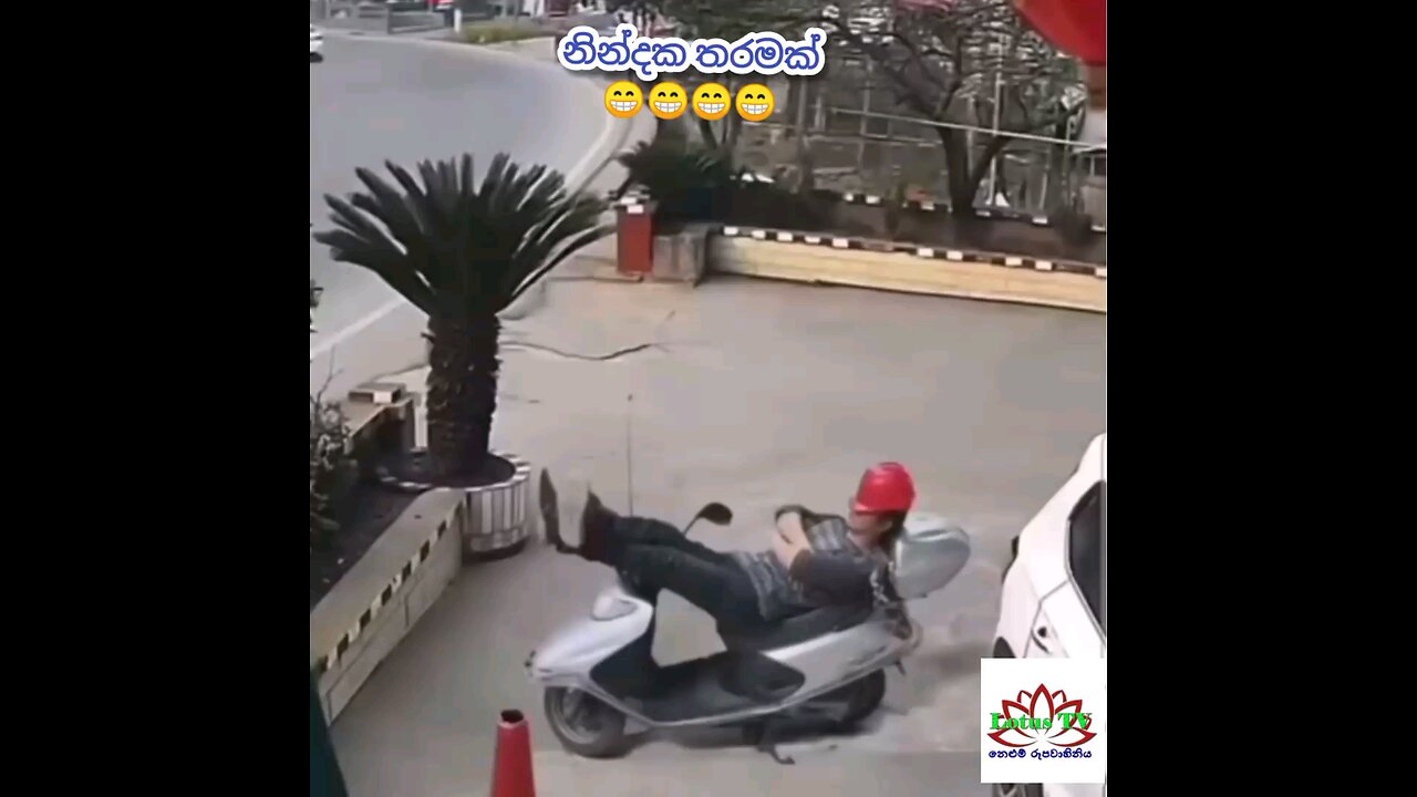 funny accident