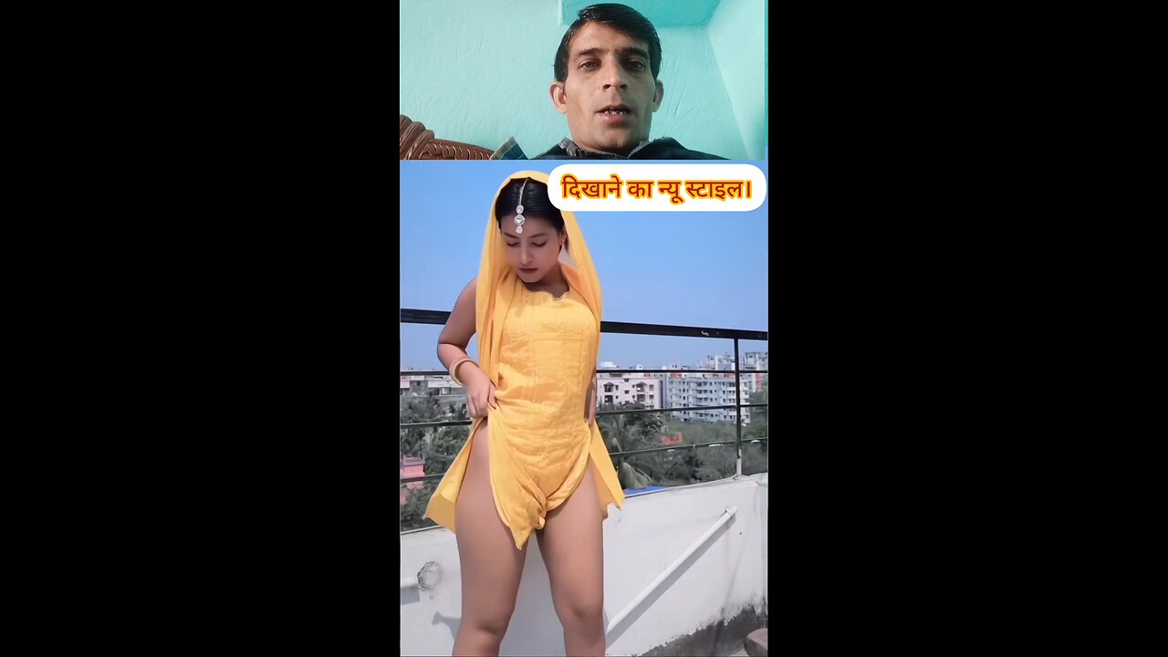 दिखाने का न्यू स्टाइल। 🎉👍💃🕺 #highlight #mahashivratri #online #jeenmata