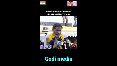Godi media never asked this question. modi hatao desh bachao. #modihatao #bjphataodeshbachao #bjp