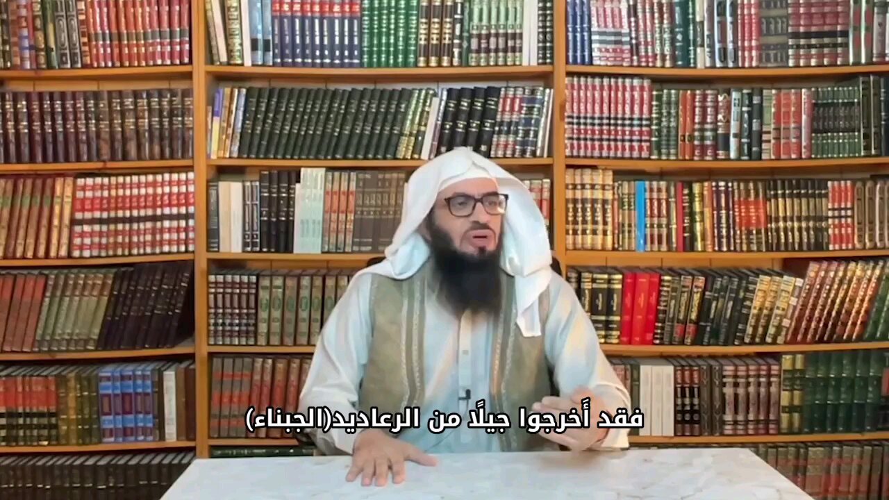 01 | سلسلة صلح الحديبية | تكملة المقطع الأول. Shaykh Ahmad Musa Jibril