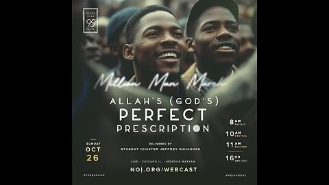 ALLAH (God) PERFECT PRESCRIPTION