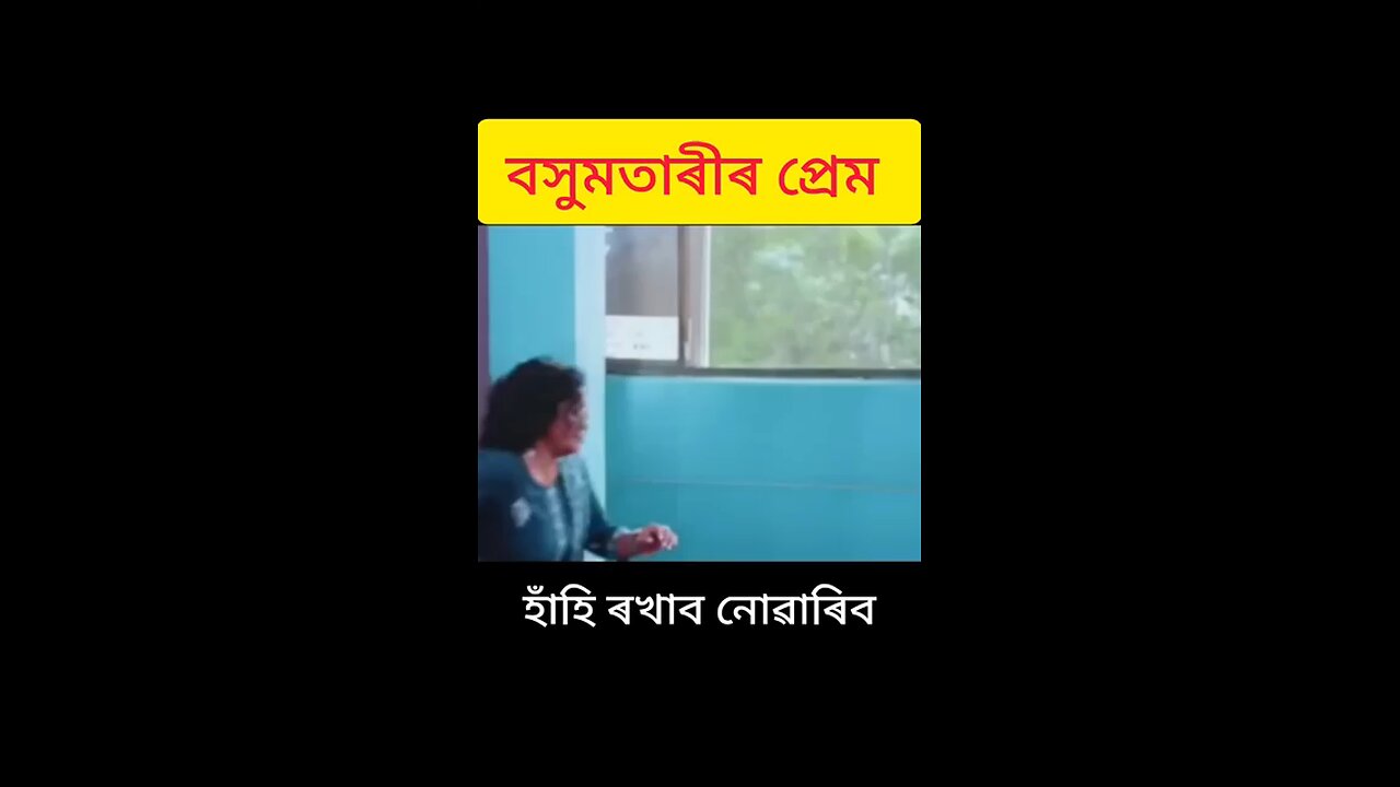 Behbari out post comedy