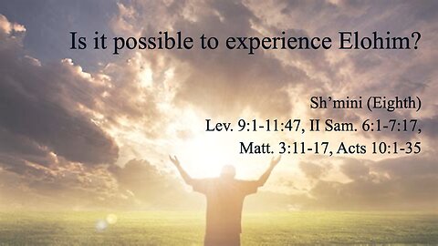 Shemeni - Eighth / April 26, 2025