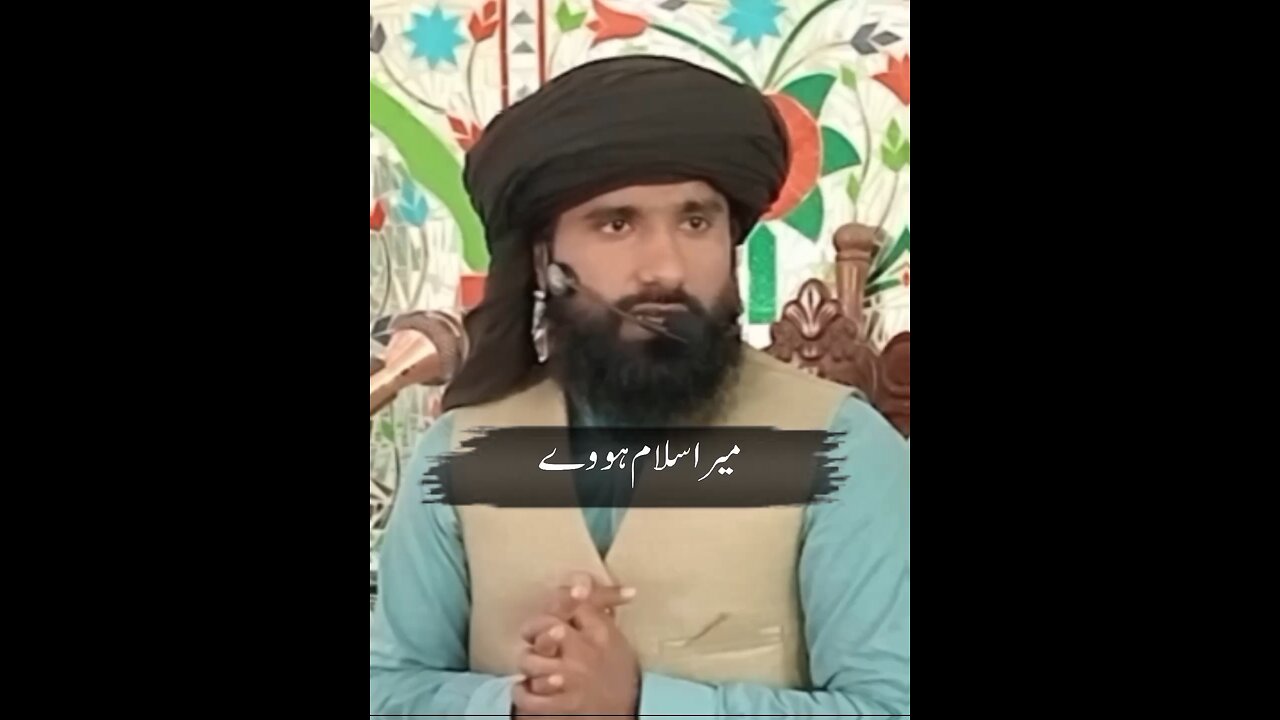 کلمے دے وارثان نوں