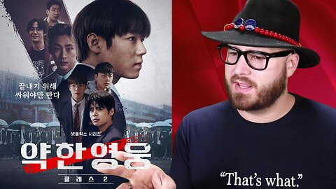 🫴🏼 Weak Hero : Season 2 (Review)