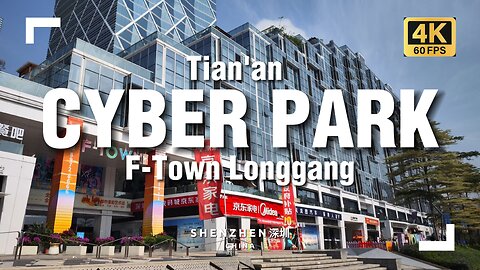 Shenzhen Walking Tour at F-Town & Tian'an Cyber City in Longgang