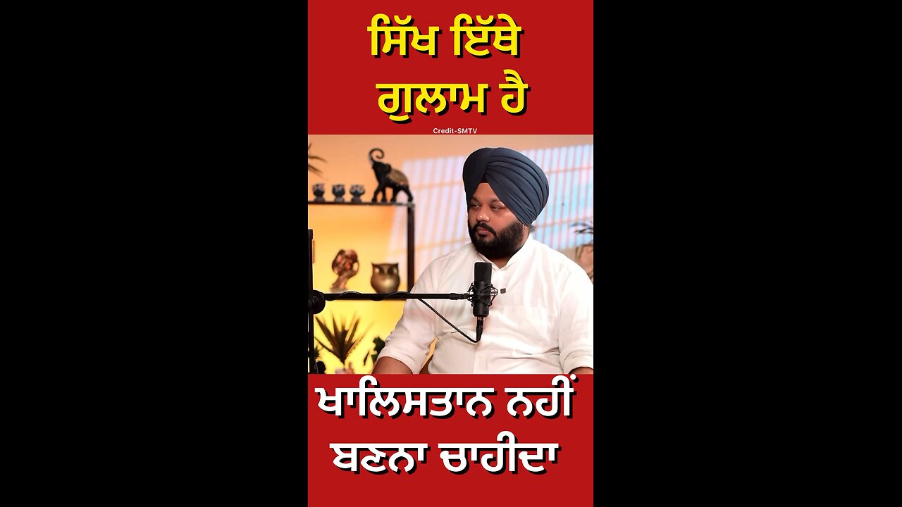 ਨਕਲੀ ਨਿਹੰਗ ਸਿੰਘ ਦੀ Interview (Part 45) #gaggisidhuz #podcast #interview