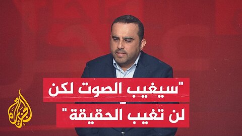 تامر المسحال: أنس وقريقع أعادوا تعريف الصحافة من الميدان فقد ناما في الشوارع واستشهدا في الخيام