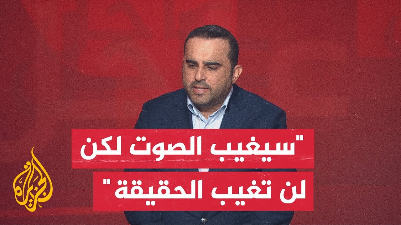 تامر المسحال: أنس وقريقع أعادوا تعريف الصحافة من الميدان فقد ناما في الشوارع واستشهدا في الخيام