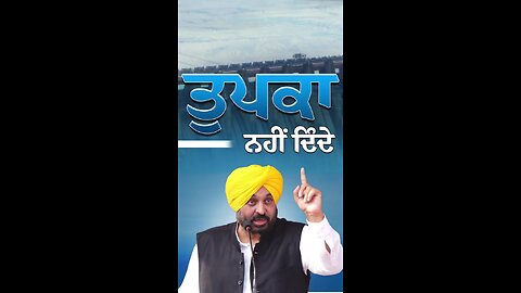 New funny video pind da swad