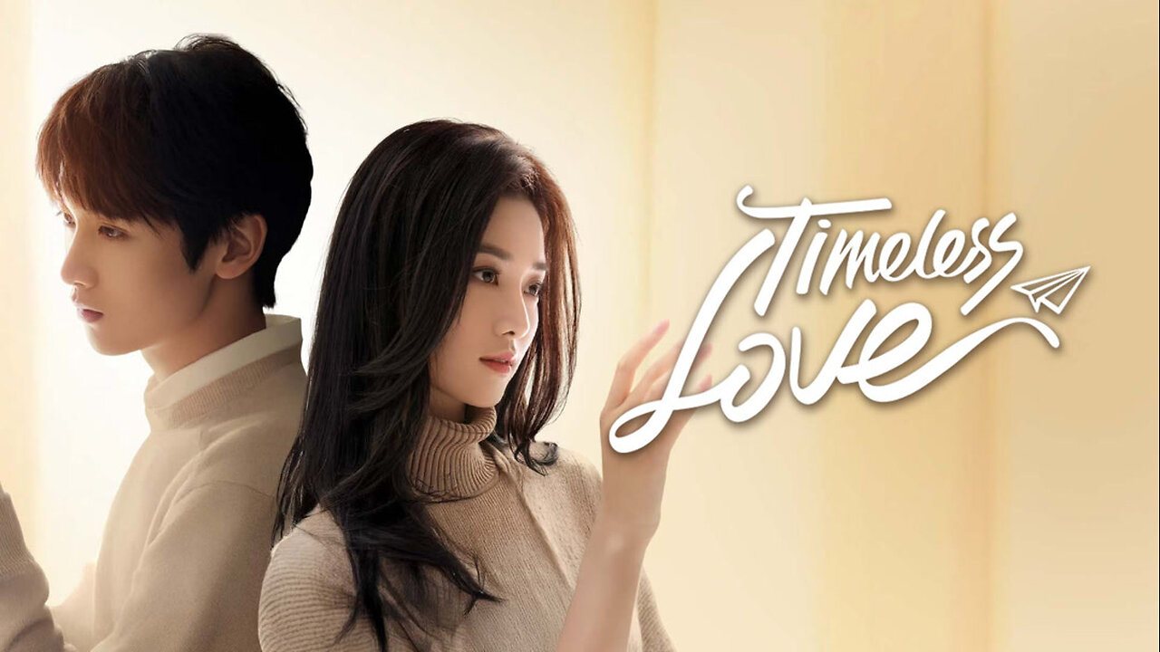 მარადიული სიყვარული 1