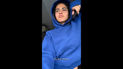 Novacane - Frank Ocean