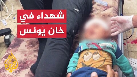 صور لنقل شهداء ومصابين إثر قصف إسرائيلي على خان يونس