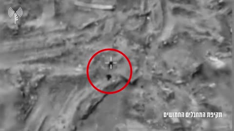 The IDF says it killed a cell of armed Palestinian terror operatives who approached