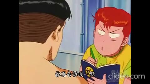 男兒當入樽 1994 1-7