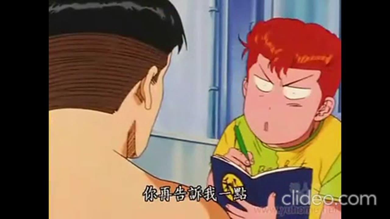 男兒當入樽 1994 1-7