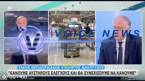 Μυαλό "ξυράφι"
