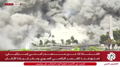 Israel attacked presidential palace in Damascus.