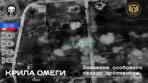 Incredible Footage from Ukrainian Bomber Drones Overnight