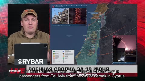 ❗️🌍🎞 🎣 Rybar Highlights of the Middle East on Jun.19, 2025