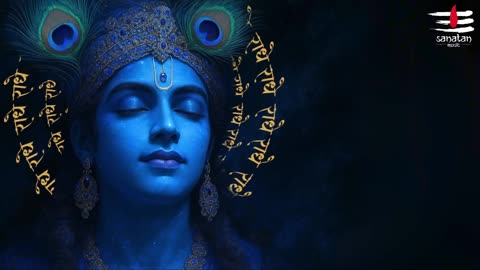 Shri Krishna Mantra